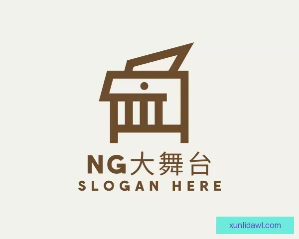 介绍NG大舞台